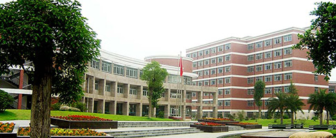 温州市第二中学综合教学楼房屋安全性检测鉴定